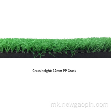 Голф Симулатор Мат Мрак за вежбање во трева со голф